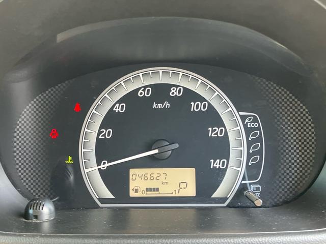 eKスペース G e-アシスト 電動スライドドア 純正メモリーナビ フルセグTV バックカメラ Bluetooth対応 ETC スマートキー スペアキー サーキュレーター 衝突軽減ブレーキ(24枚目)