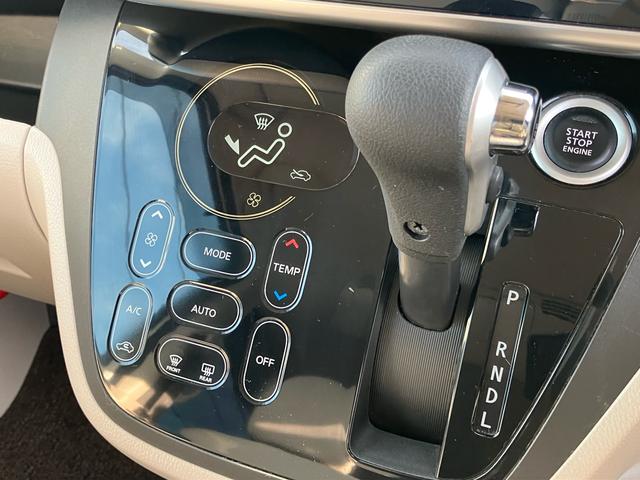 eKスペース G e-アシスト 電動スライドドア 純正メモリーナビ フルセグTV バックカメラ Bluetooth対応 ETC スマートキー スペアキー サーキュレーター 衝突軽減ブレーキ(25枚目)