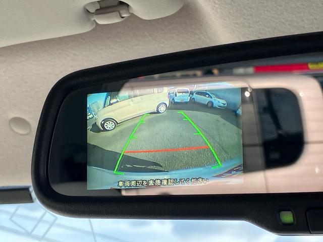 eKスペース G e-アシスト 電動スライドドア 純正メモリーナビ フルセグTV バックカメラ Bluetooth対応 ETC スマートキー スペアキー サーキュレーター 衝突軽減ブレーキ(30枚目)