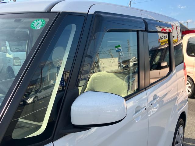 eKスペース G e-アシスト 電動スライドドア 純正メモリーナビ フルセグTV バックカメラ Bluetooth対応 ETC スマートキー スペアキー サーキュレーター 衝突軽減ブレーキ(40枚目)