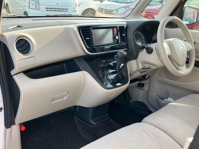 eKスペース G e-アシスト 電動スライドドア 純正メモリーナビ フルセグTV バックカメラ Bluetooth対応 ETC スマートキー スペアキー サーキュレーター 衝突軽減ブレーキ(42枚目)