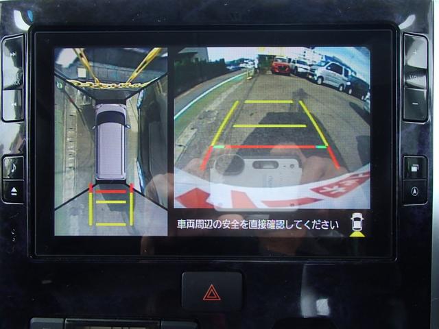 カスタムＲＳ　トップエディションＶＳ　ＳＡＩＩＩ　非常ブレーキ　前後踏み間違え防止　横滑り防止　Ｐスタート　Ｓキー２個　ブルートゥース対応大型フルセグＴＶ付ナビ　両側電動スライドドア　ＬＥＤライト　Ａライト　Ａハイビーム　アイスト　ステリモ　ＥＴＣ付(22枚目)