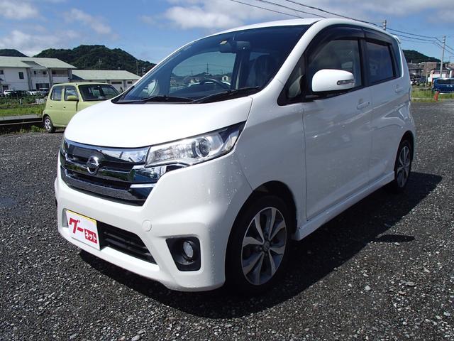 日産 デイズ