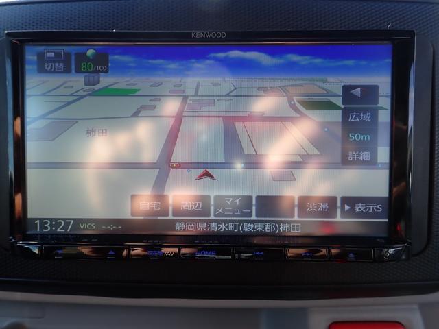 ミライース X SAIII 非常ブレーキ 前後踏み間違い防止機能 前後クリアランスソナー LEDヘッドライト オートマチックハイビーム アイドルストップ 車線逸脱警告 横滑り防止機能 ブルートゥース対応ナビ ドラレコ ETC付(10枚目)