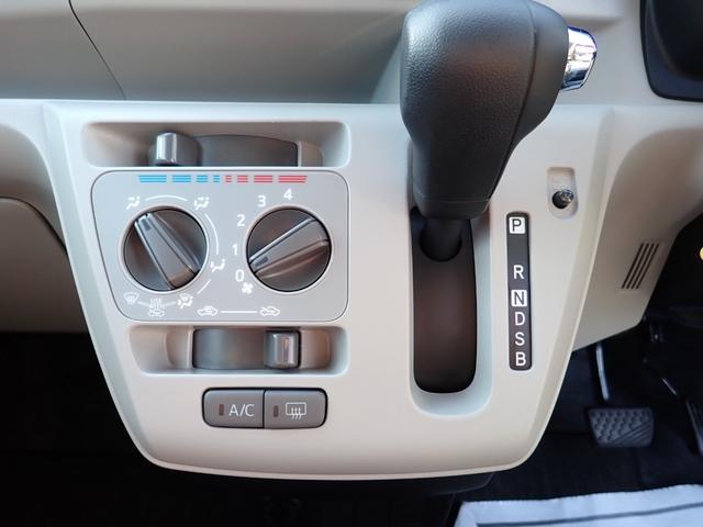 ミライース X SAIII 非常ブレーキ 前後踏み間違い防止機能 前後クリアランスソナー LEDヘッドライト オートマチックハイビーム アイドルストップ 車線逸脱警告 横滑り防止機能 ブルートゥース対応ナビ ドラレコ ETC付(11枚目)