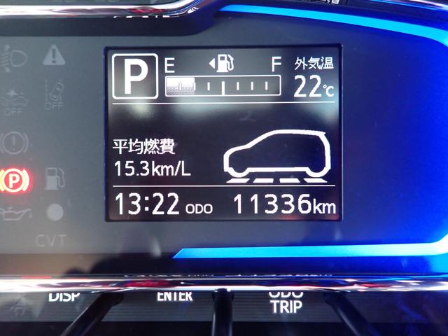 ミライース X SAIII 非常ブレーキ 前後踏み間違い防止機能 前後クリアランスソナー LEDヘッドライト オートマチックハイビーム アイドルストップ 車線逸脱警告 横滑り防止機能 ブルートゥース対応ナビ ドラレコ ETC付(21枚目)