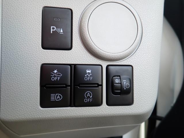 ミライース X SAIII 非常ブレーキ 前後踏み間違い防止機能 前後クリアランスソナー LEDヘッドライト オートマチックハイビーム アイドルストップ 車線逸脱警告 横滑り防止機能 ブルートゥース対応ナビ ドラレコ ETC付(23枚目)