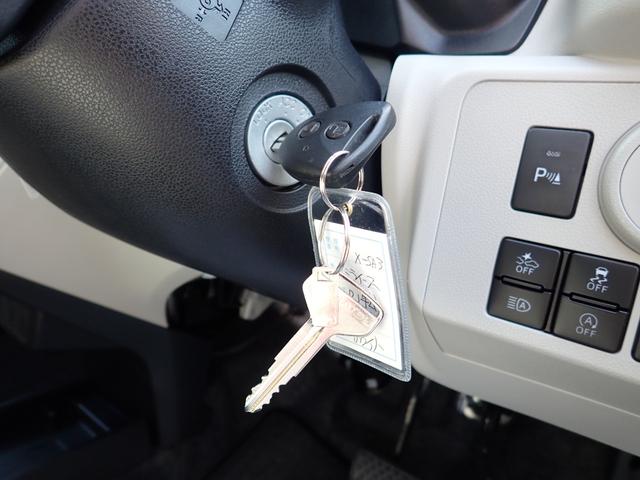 ミライース X SAIII 非常ブレーキ 前後踏み間違い防止機能 前後クリアランスソナー LEDヘッドライト オートマチックハイビーム アイドルストップ 車線逸脱警告 横滑り防止機能 ブルートゥース対応ナビ ドラレコ ETC付(24枚目)