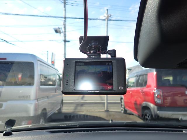 ミライース X SAIII 非常ブレーキ 前後踏み間違い防止機能 前後クリアランスソナー LEDヘッドライト オートマチックハイビーム アイドルストップ 車線逸脱警告 横滑り防止機能 ブルートゥース対応ナビ ドラレコ ETC付(27枚目)