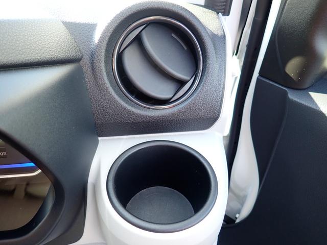 ミライース X SAIII 非常ブレーキ 前後踏み間違い防止機能 前後クリアランスソナー LEDヘッドライト オートマチックハイビーム アイドルストップ 車線逸脱警告 横滑り防止機能 ブルートゥース対応ナビ ドラレコ ETC付(29枚目)