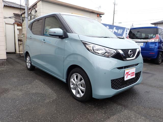 デイズ Ｘ　非常ブレーキ　車線逸脱警告機能　横滑り防止機能　Ｐスタート　Ｓキー　全周囲カメラ　ブルートゥース対応ＴＶ付ナビ　前後ソナー　オートライト　オートハイビーム　アイドルストップ　自動開閉式ドアミラー付（6枚目）