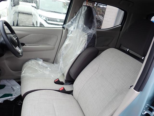 デイズ Ｘ　非常ブレーキ　車線逸脱警告機能　横滑り防止機能　Ｐスタート　Ｓキー　全周囲カメラ　ブルートゥース対応ＴＶ付ナビ　前後ソナー　オートライト　オートハイビーム　アイドルストップ　自動開閉式ドアミラー付（13枚目）