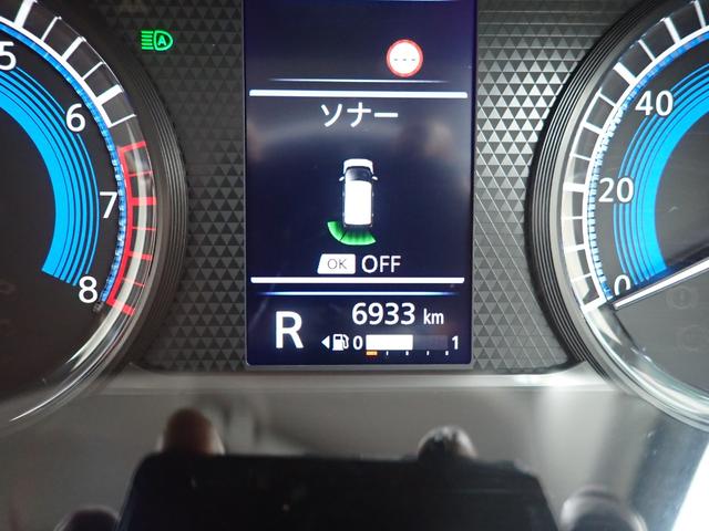 デイズ Ｘ　非常ブレーキ　車線逸脱警告機能　横滑り防止機能　Ｐスタート　Ｓキー　全周囲カメラ　ブルートゥース対応ＴＶ付ナビ　前後ソナー　オートライト　オートハイビーム　アイドルストップ　自動開閉式ドアミラー付（21枚目）