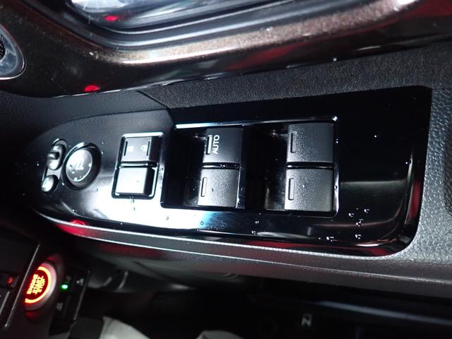 N-BOXカスタム G・Lホンダセンシング 非常ブレーキ はみ出し警告 横滑り防止 Pスタート Sキー2個 T追従型クルコン ドラレコ オートライト Aハイビーム ブルートゥース対応フルセグTVナビ キー連動自動開閉ミラー Bカメラ ETC付(37枚目)