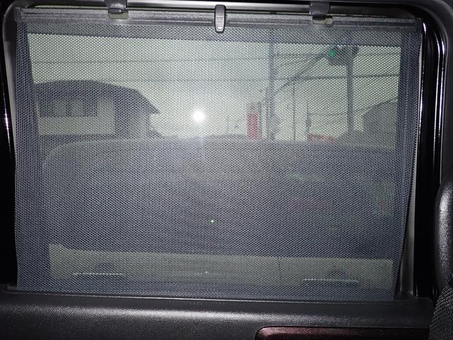 N-BOXカスタム G・Lホンダセンシング 非常ブレーキ はみ出し警告 横滑り防止 Pスタート Sキー2個 T追従型クルコン ドラレコ オートライト Aハイビーム ブルートゥース対応フルセグTVナビ キー連動自動開閉ミラー Bカメラ ETC付(40枚目)