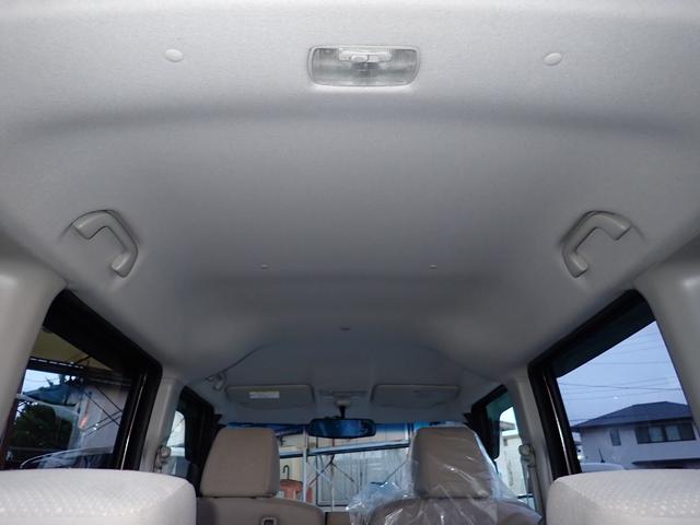 N-BOX G・Lパッケージ プッシュスタート スマートキー2個 横滑り防止機能 アイドリングストップ 左電動スライドドア ステアリングリモコン 前後ドライブレコーダー ナビ 社外新品LEDヘッドライト ライトレベライザー付(12枚目)