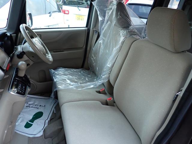 N-BOX G・Lパッケージ プッシュスタート スマートキー2個 横滑り防止機能 アイドリングストップ 左電動スライドドア ステアリングリモコン 前後ドライブレコーダー ナビ 社外新品LEDヘッドライト ライトレベライザー付(13枚目)