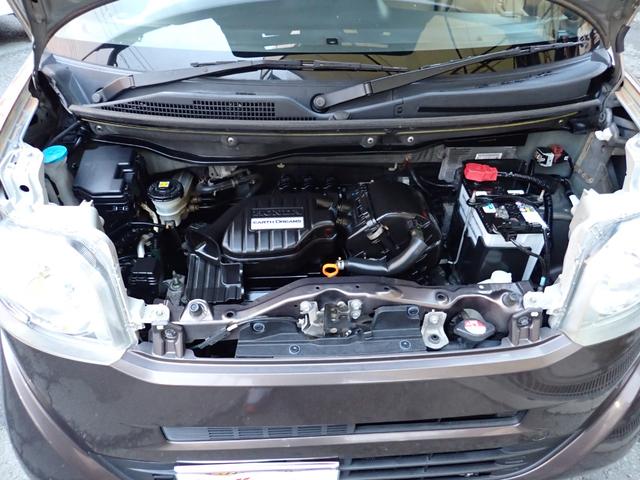 N-BOX G・Lパッケージ プッシュスタート スマートキー2個 横滑り防止機能 アイドリングストップ 左電動スライドドア ステアリングリモコン 前後ドライブレコーダー ナビ 社外新品LEDヘッドライト ライトレベライザー付(17枚目)