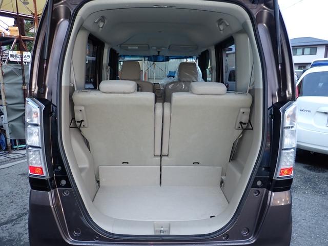 N-BOX G・Lパッケージ プッシュスタート スマートキー2個 横滑り防止機能 アイドリングストップ 左電動スライドドア ステアリングリモコン 前後ドライブレコーダー ナビ 社外新品LEDヘッドライト ライトレベライザー付(18枚目)