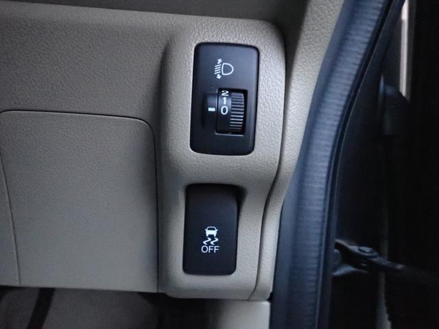 N-BOX G・Lパッケージ プッシュスタート スマートキー2個 横滑り防止機能 アイドリングストップ 左電動スライドドア ステアリングリモコン 前後ドライブレコーダー ナビ 社外新品LEDヘッドライト ライトレベライザー付(27枚目)