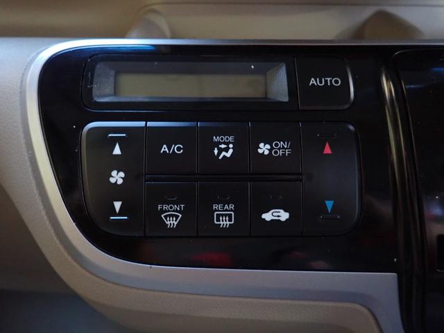 N-BOX G・Lパッケージ プッシュスタート スマートキー2個 横滑り防止機能 アイドリングストップ 左電動スライドドア ステアリングリモコン 前後ドライブレコーダー ナビ 社外新品LEDヘッドライト ライトレベライザー付(28枚目)