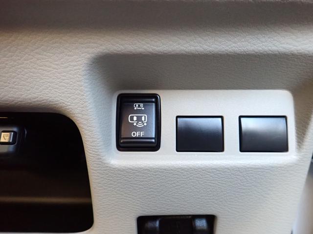 ルークス Ｘ　非常ブレーキ　Ｐスタート　Ｓキー２個　左電動スライドドア　全周囲カメラ　横滑り防止機能　ブルートゥース対応フルセグＴＶ付ナビ　Ａハイビーム　Ａライト　エンジンスターター　アイドルストップ　ＥＴＣ付（23枚目）