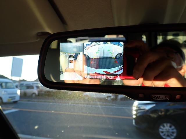 ルークス Ｘ　非常ブレーキ　Ｐスタート　Ｓキー２個　左電動スライドドア　全周囲カメラ　横滑り防止機能　ブルートゥース対応フルセグＴＶ付ナビ　Ａハイビーム　Ａライト　エンジンスターター　アイドルストップ　ＥＴＣ付（24枚目）