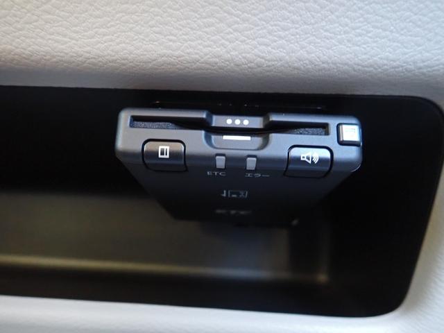 ルークス Ｘ　非常ブレーキ　Ｐスタート　Ｓキー２個　左電動スライドドア　全周囲カメラ　横滑り防止機能　ブルートゥース対応フルセグＴＶ付ナビ　Ａハイビーム　Ａライト　エンジンスターター　アイドルストップ　ＥＴＣ付（29枚目）