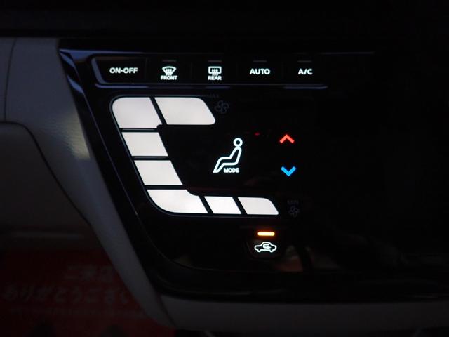 ルークス Ｘ　非常ブレーキ　Ｐスタート　Ｓキー２個　左電動スライドドア　全周囲カメラ　横滑り防止機能　ブルートゥース対応フルセグＴＶ付ナビ　Ａハイビーム　Ａライト　エンジンスターター　アイドルストップ　ＥＴＣ付（30枚目）