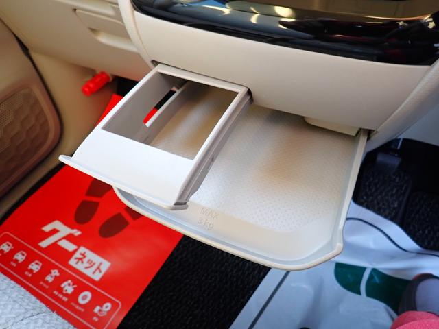 ルークス Ｘ　非常ブレーキ　Ｐスタート　Ｓキー２個　左電動スライドドア　全周囲カメラ　横滑り防止機能　ブルートゥース対応フルセグＴＶ付ナビ　Ａハイビーム　Ａライト　エンジンスターター　アイドルストップ　ＥＴＣ付（33枚目）