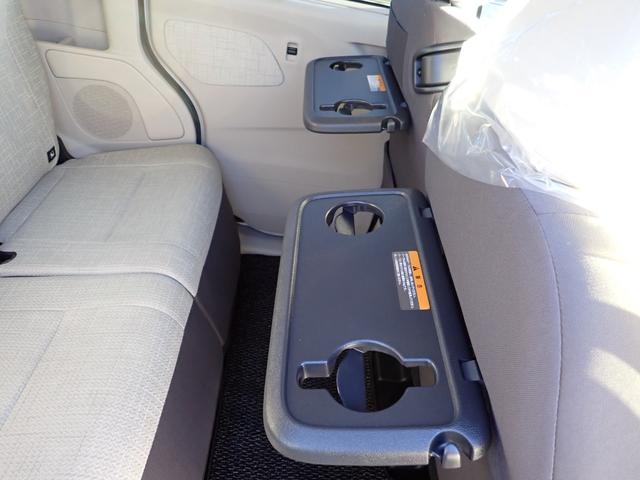 ルークス Ｘ　非常ブレーキ　Ｐスタート　Ｓキー２個　左電動スライドドア　全周囲カメラ　横滑り防止機能　ブルートゥース対応フルセグＴＶ付ナビ　Ａハイビーム　Ａライト　エンジンスターター　アイドルストップ　ＥＴＣ付（35枚目）