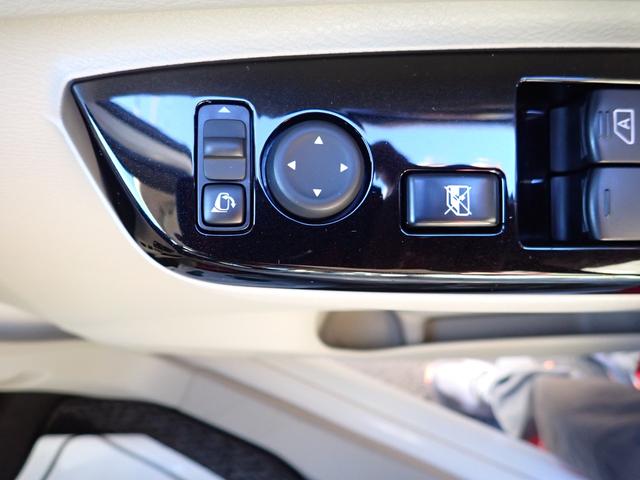 ルークス Ｘ　非常ブレーキ　Ｐスタート　Ｓキー２個　左電動スライドドア　全周囲カメラ　横滑り防止機能　ブルートゥース対応フルセグＴＶ付ナビ　Ａハイビーム　Ａライト　エンジンスターター　アイドルストップ　ＥＴＣ付（36枚目）