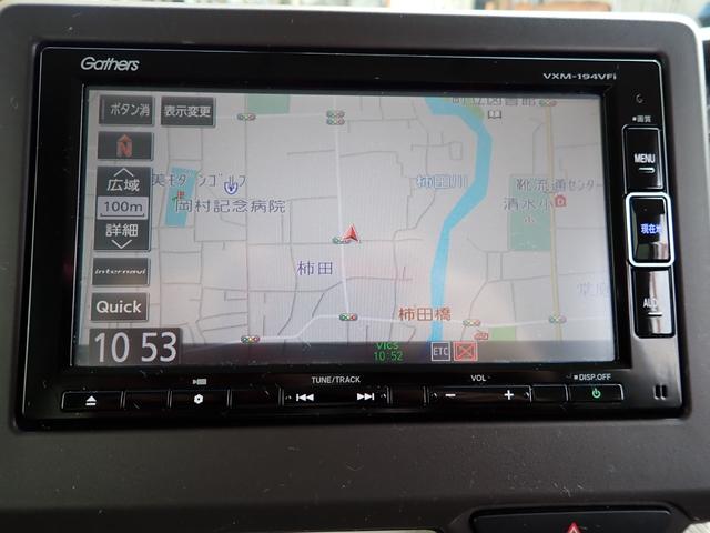 Ｎ－ＢＯＸ Ｇホンダセンシング　非常ブレーキ　Ｐスタート　Ｓキー２個　ブルートゥース対応フルセグＴＶ付ナビ　左パワスラ　アダプティブクルコン　ＬＥＤライト　Ａライト　Ａハイビーム　車線逸脱警告　横滑り防止　前後ドラレコ　ＥＴＣ付（10枚目）