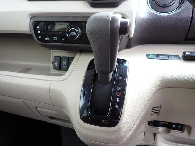 Ｎ－ＢＯＸ Ｇホンダセンシング　非常ブレーキ　Ｐスタート　Ｓキー２個　ブルートゥース対応フルセグＴＶ付ナビ　左パワスラ　アダプティブクルコン　ＬＥＤライト　Ａライト　Ａハイビーム　車線逸脱警告　横滑り防止　前後ドラレコ　ＥＴＣ付（11枚目）