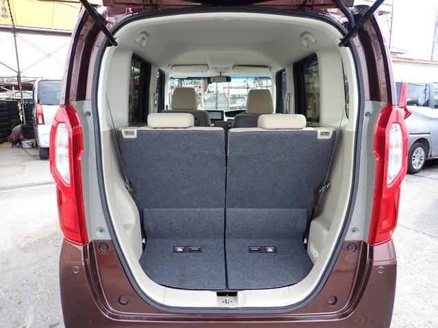 Ｎ－ＢＯＸ Ｇホンダセンシング　非常ブレーキ　Ｐスタート　Ｓキー２個　ブルートゥース対応フルセグＴＶ付ナビ　左パワスラ　アダプティブクルコン　ＬＥＤライト　Ａライト　Ａハイビーム　車線逸脱警告　横滑り防止　前後ドラレコ　ＥＴＣ付（18枚目）