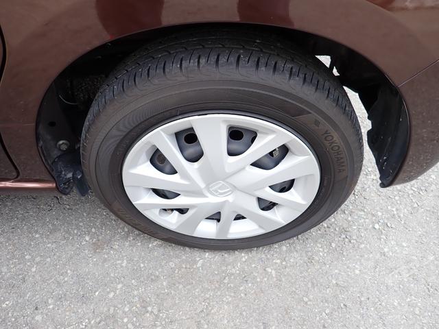 Ｎ－ＢＯＸ Ｇホンダセンシング　非常ブレーキ　Ｐスタート　Ｓキー２個　ブルートゥース対応フルセグＴＶ付ナビ　左パワスラ　アダプティブクルコン　ＬＥＤライト　Ａライト　Ａハイビーム　車線逸脱警告　横滑り防止　前後ドラレコ　ＥＴＣ付（20枚目）