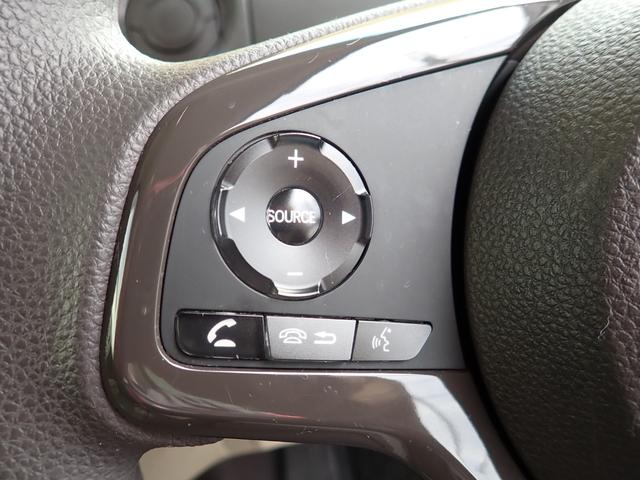 Ｎ－ＢＯＸ Ｇホンダセンシング　非常ブレーキ　Ｐスタート　Ｓキー２個　ブルートゥース対応フルセグＴＶ付ナビ　左パワスラ　アダプティブクルコン　ＬＥＤライト　Ａライト　Ａハイビーム　車線逸脱警告　横滑り防止　前後ドラレコ　ＥＴＣ付（25枚目）