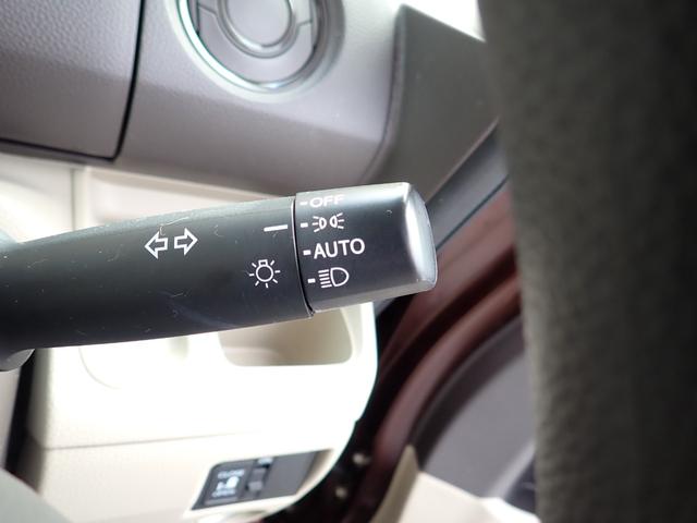 Ｎ－ＢＯＸ Ｇホンダセンシング　非常ブレーキ　Ｐスタート　Ｓキー２個　ブルートゥース対応フルセグＴＶ付ナビ　左パワスラ　アダプティブクルコン　ＬＥＤライト　Ａライト　Ａハイビーム　車線逸脱警告　横滑り防止　前後ドラレコ　ＥＴＣ付（27枚目）