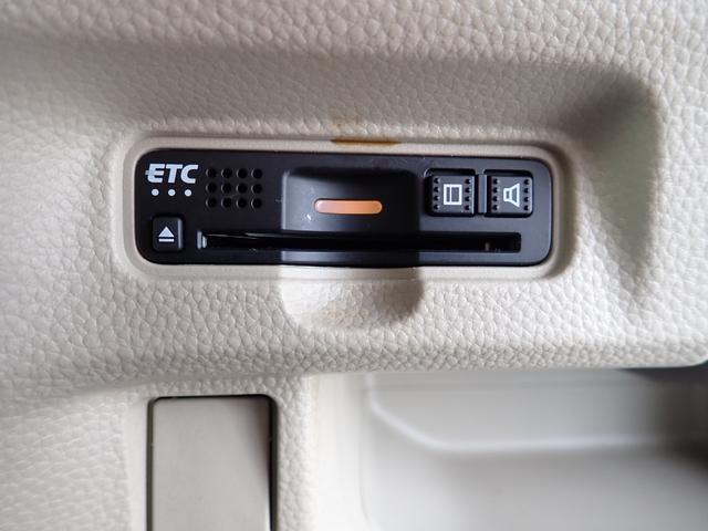 Ｎ－ＢＯＸ Ｇホンダセンシング　非常ブレーキ　Ｐスタート　Ｓキー２個　ブルートゥース対応フルセグＴＶ付ナビ　左パワスラ　アダプティブクルコン　ＬＥＤライト　Ａライト　Ａハイビーム　車線逸脱警告　横滑り防止　前後ドラレコ　ＥＴＣ付（28枚目）