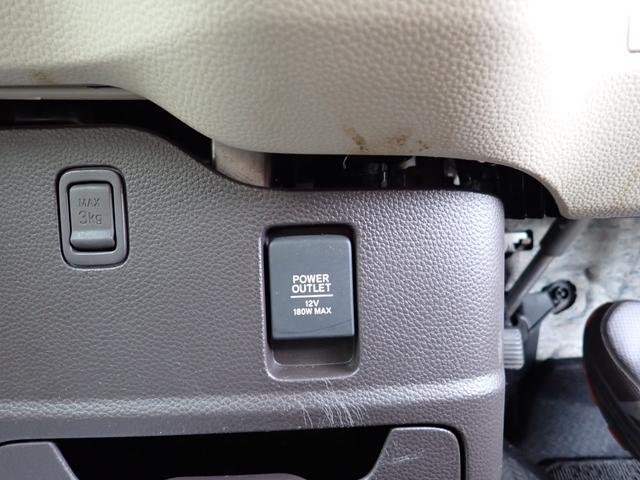 Ｎ－ＢＯＸ Ｇホンダセンシング　非常ブレーキ　Ｐスタート　Ｓキー２個　ブルートゥース対応フルセグＴＶ付ナビ　左パワスラ　アダプティブクルコン　ＬＥＤライト　Ａライト　Ａハイビーム　車線逸脱警告　横滑り防止　前後ドラレコ　ＥＴＣ付（30枚目）