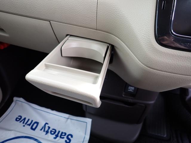 Ｎ－ＢＯＸ Ｇホンダセンシング　非常ブレーキ　Ｐスタート　Ｓキー２個　ブルートゥース対応フルセグＴＶ付ナビ　左パワスラ　アダプティブクルコン　ＬＥＤライト　Ａライト　Ａハイビーム　車線逸脱警告　横滑り防止　前後ドラレコ　ＥＴＣ付（31枚目）