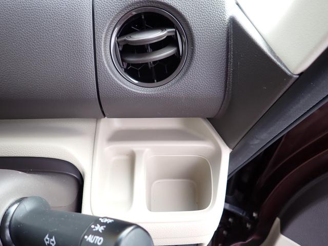 Ｎ－ＢＯＸ Ｇホンダセンシング　非常ブレーキ　Ｐスタート　Ｓキー２個　ブルートゥース対応フルセグＴＶ付ナビ　左パワスラ　アダプティブクルコン　ＬＥＤライト　Ａライト　Ａハイビーム　車線逸脱警告　横滑り防止　前後ドラレコ　ＥＴＣ付（32枚目）