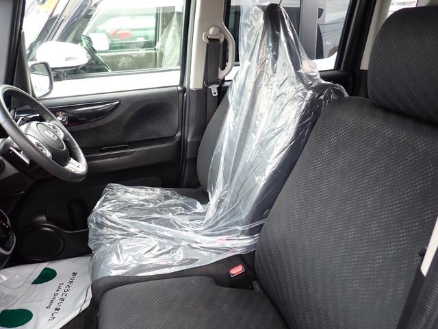 Ｎ－ＢＯＸ＋カスタム Ｇ・ターボＡパッケージ　フルエアロ　ＣＴＢＡ　Ｐスタート　Ｓキー２個　横滑り防止機能　ナビＴＶ　左右電動スライドドア　ＨＩＤライト　クルーズコントロール　オートライト　バックカメラ　キー連動自動開閉ドアミラー　ＥＴＣ付（13枚目）