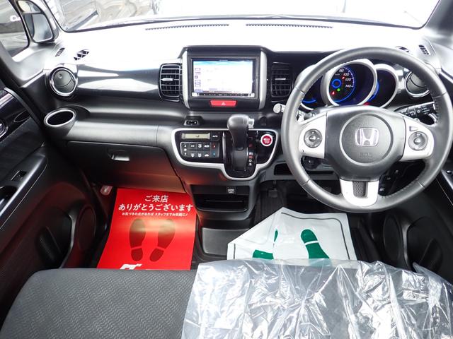 Ｎ－ＢＯＸ＋カスタム Ｇ・ターボＡパッケージ　フルエアロ　ＣＴＢＡ　Ｐスタート　Ｓキー２個　横滑り防止機能　ナビＴＶ　左右電動スライドドア　ＨＩＤライト　クルーズコントロール　オートライト　バックカメラ　キー連動自動開閉ドアミラー　ＥＴＣ付（15枚目）