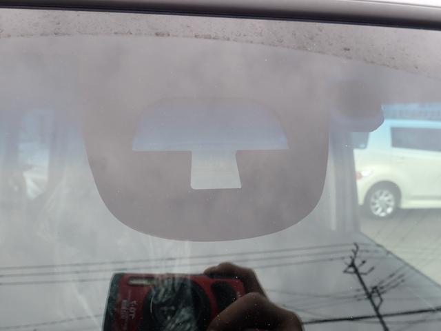 Ｎ－ＢＯＸ＋カスタム Ｇ・ターボＡパッケージ　フルエアロ　ＣＴＢＡ　Ｐスタート　Ｓキー２個　横滑り防止機能　ナビＴＶ　左右電動スライドドア　ＨＩＤライト　クルーズコントロール　オートライト　バックカメラ　キー連動自動開閉ドアミラー　ＥＴＣ付（22枚目）