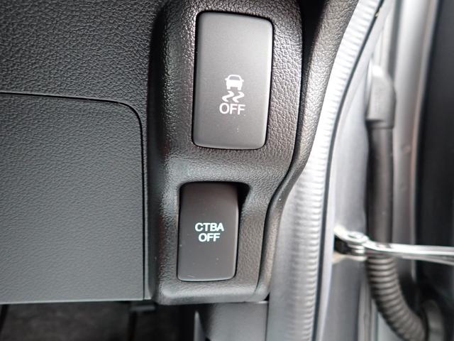 Ｎ－ＢＯＸ＋カスタム Ｇ・ターボＡパッケージ　フルエアロ　ＣＴＢＡ　Ｐスタート　Ｓキー２個　横滑り防止機能　ナビＴＶ　左右電動スライドドア　ＨＩＤライト　クルーズコントロール　オートライト　バックカメラ　キー連動自動開閉ドアミラー　ＥＴＣ付（23枚目）