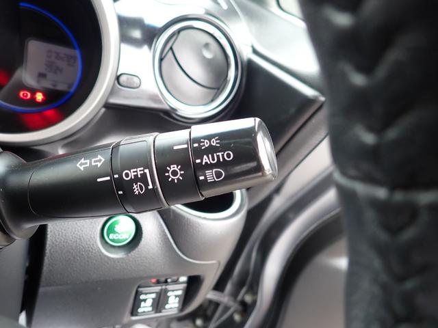 Ｎ－ＢＯＸ＋カスタム Ｇ・ターボＡパッケージ　フルエアロ　ＣＴＢＡ　Ｐスタート　Ｓキー２個　横滑り防止機能　ナビＴＶ　左右電動スライドドア　ＨＩＤライト　クルーズコントロール　オートライト　バックカメラ　キー連動自動開閉ドアミラー　ＥＴＣ付（30枚目）