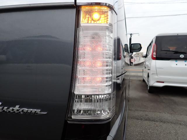 Ｎ－ＢＯＸ＋カスタム Ｇ・ターボＡパッケージ　フルエアロ　ＣＴＢＡ　Ｐスタート　Ｓキー２個　横滑り防止機能　ナビＴＶ　左右電動スライドドア　ＨＩＤライト　クルーズコントロール　オートライト　バックカメラ　キー連動自動開閉ドアミラー　ＥＴＣ付（31枚目）