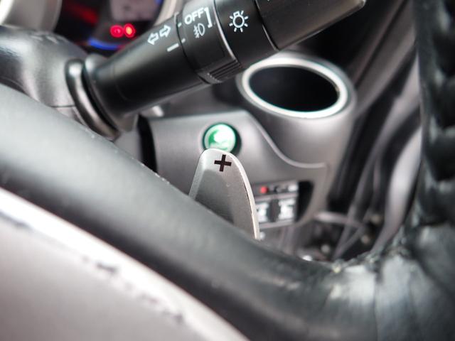 Ｎ－ＢＯＸ＋カスタム Ｇ・ターボＡパッケージ　フルエアロ　ＣＴＢＡ　Ｐスタート　Ｓキー２個　横滑り防止機能　ナビＴＶ　左右電動スライドドア　ＨＩＤライト　クルーズコントロール　オートライト　バックカメラ　キー連動自動開閉ドアミラー　ＥＴＣ付（33枚目）