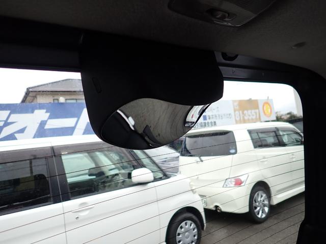 Ｎ－ＢＯＸ＋カスタム Ｇ・ターボＡパッケージ　フルエアロ　ＣＴＢＡ　Ｐスタート　Ｓキー２個　横滑り防止機能　ナビＴＶ　左右電動スライドドア　ＨＩＤライト　クルーズコントロール　オートライト　バックカメラ　キー連動自動開閉ドアミラー　ＥＴＣ付（34枚目）